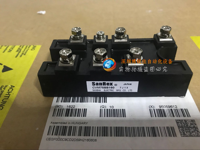 CVM75BB160 CVM50BB160 CVM100BB160