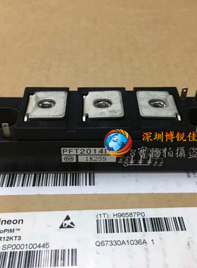 PFT1503N PFT2014N PFT1514N PFT1014F PFT603 PBH203 原装现货