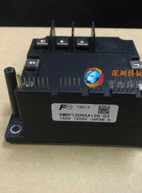 6MBP100RSA120-03 6MBP150RSA120-03 6MBP75RSA120-03 6MBP50RSA
