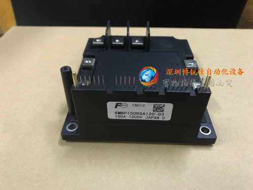 6MBP100RSA120-03 6MBP150RSA120-03 6MBP75RSA120-03 6MBP50RSA