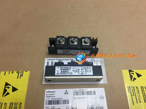 PWB130A40 PWB100A40 PWB130A30 PWB80A30 TM100SZ-M PWB80A40