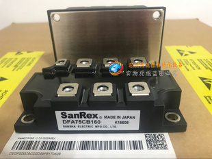 MMK100T160UX原裝 DFA75CB160 DFA200CB80 DFA150CB80 DFA100CB160