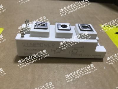 GD100HFU120C1SW GD75HFU120C1SW GD50HFU120C1SW GD100HFT120C1S