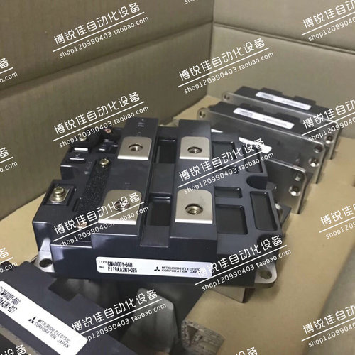 CM400DY-24NF CM400HU-24F CM400DU-12H CM400DY-66H 全新原装货