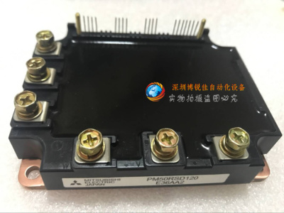PM30RHC060 PM30RMC060 现货 PM50RSD120 PM50CRB060 PM30CMA060
