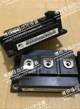 2MBI150U4H-170 2MBI200U4H-120-50 2MBI300U4H-170 2MBI400U4H-1