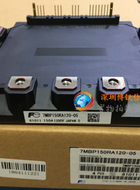 7MBP150RA120-05 7MBR100RA120-05 7MBP300RA060-05 6MBP200RA060