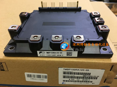 7MBP150RA120-05 7MBR100RA120-05 7MBP300RA060-05 6MBP200RA060