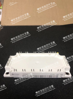 全新FP50R12KE3 FP75R12KT3 FP75R12KT4_B15 BSM50GP120 FP100R12