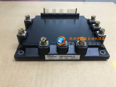 7MBP200RA060 7MBP200RA060-50 6MBP200RA060-05现货模块