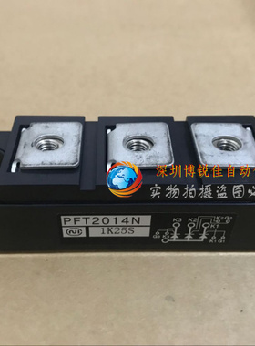 原装PFT1503N PFT2014N PFT1514N PFT1014F PFT603 现货