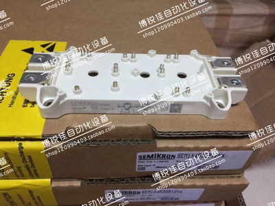 SEMIX453GB12E4S SEMIX453GB12VS SEMIX453GB12T4S SEMiX553GB128