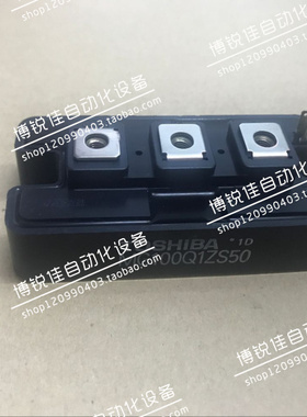 MG100Q2YS50 MG100J2YS40 MG100Q1ZS50 MG75Q1ZS50 MG50Q1ZS50