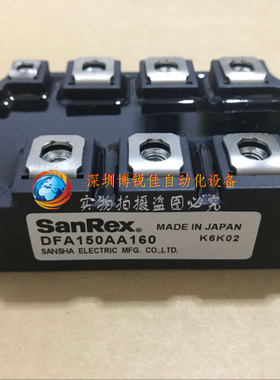 DFA200AA160 DFA150AA160 PGH20016AM MDST20016 MDST150-16 CB