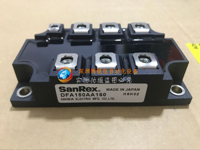 DFA200AA160 DFA150AA160 PGH20016AM MDST20016 MDST150-16 CB
