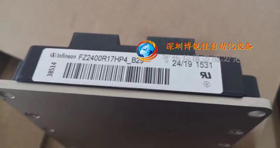 FZ2400R12KE3 FZ2400R12HE4P_B9 FZ2400R17HP4_B29 FZ1600R17HP4