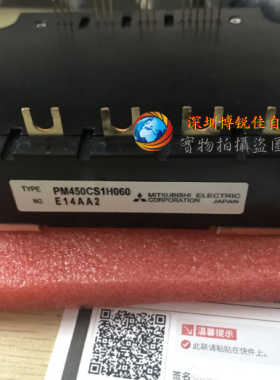 PM200CBS060 PM300CBS060 PM300CS1H060 PM450CS1H060