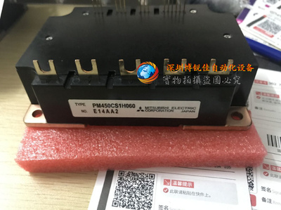 PM200CBS060 PM300CBS060 PM300CS1H060 PM450CS1H060