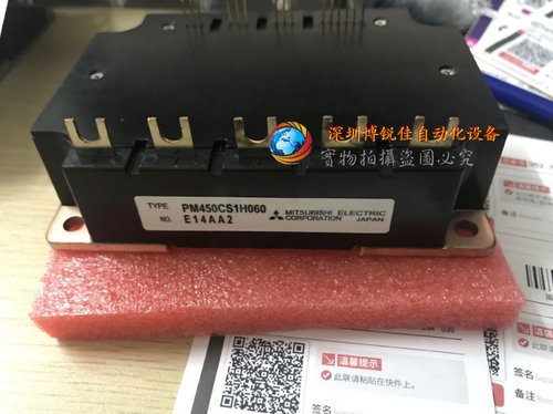 PM200CBS060 PM300CBS060 PM300CS1H060 PM450CS1H060