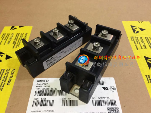 模块2MBI75L-120 2MBI50L-060 2MBI100L-060 2MBI75L-060 2MB150