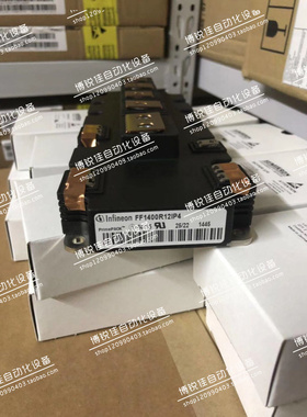 FF900R12IE4 FF1000R17IE4 FF1400R12IP4 FF650R17IP4 FF900R12I