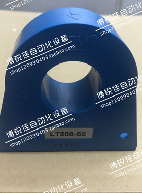 LT308-S7/SP1 LT508-S6 LT108-S7 LT208-S7 LT308-S7/SP12