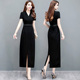 雪纺连衣裙女夏薄款 气质高级感收腰显瘦包臀长裙黑色v领夏天裙子