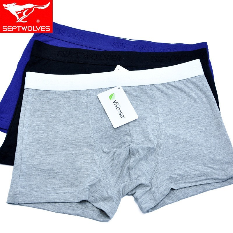 正品Septwolves/七匹狼内裤竹纤维竹炭棉莫代尔中腰男平角裤2条