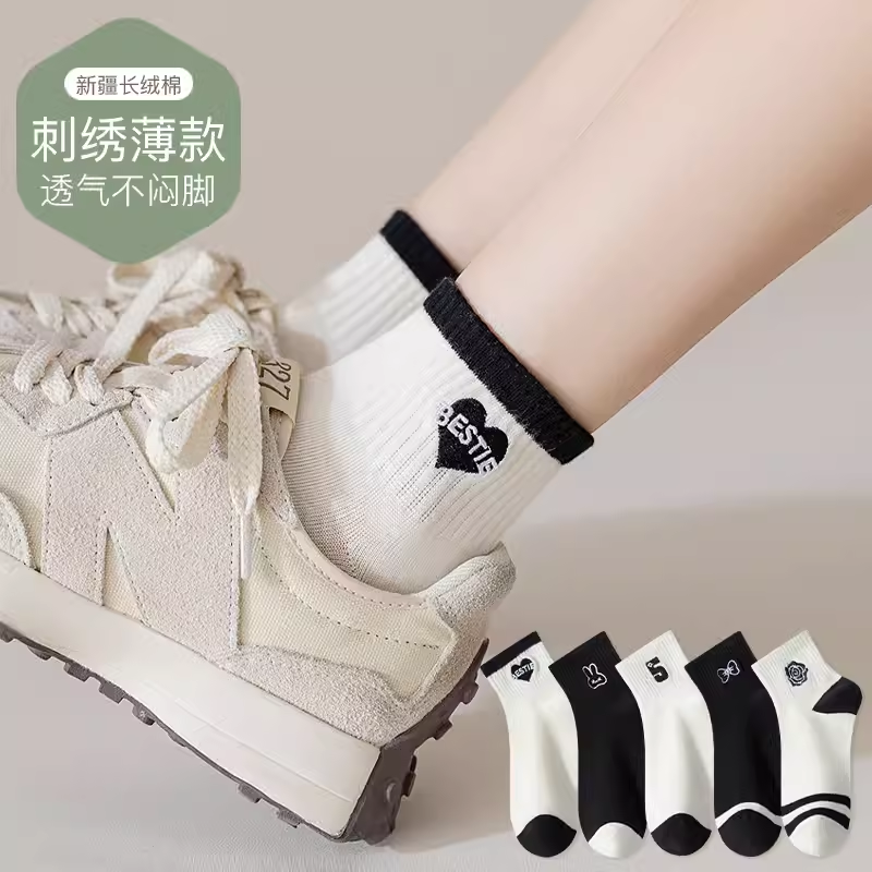 一哥白色短袜女夏薄款日系刺绣纯棉袜子学生运动吸汗透气防臭短袜