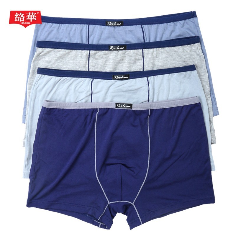 络华厂家直发纯色舒适透气竹纤维竹炭竹浆抗菌夏季男士平脚裤内裤