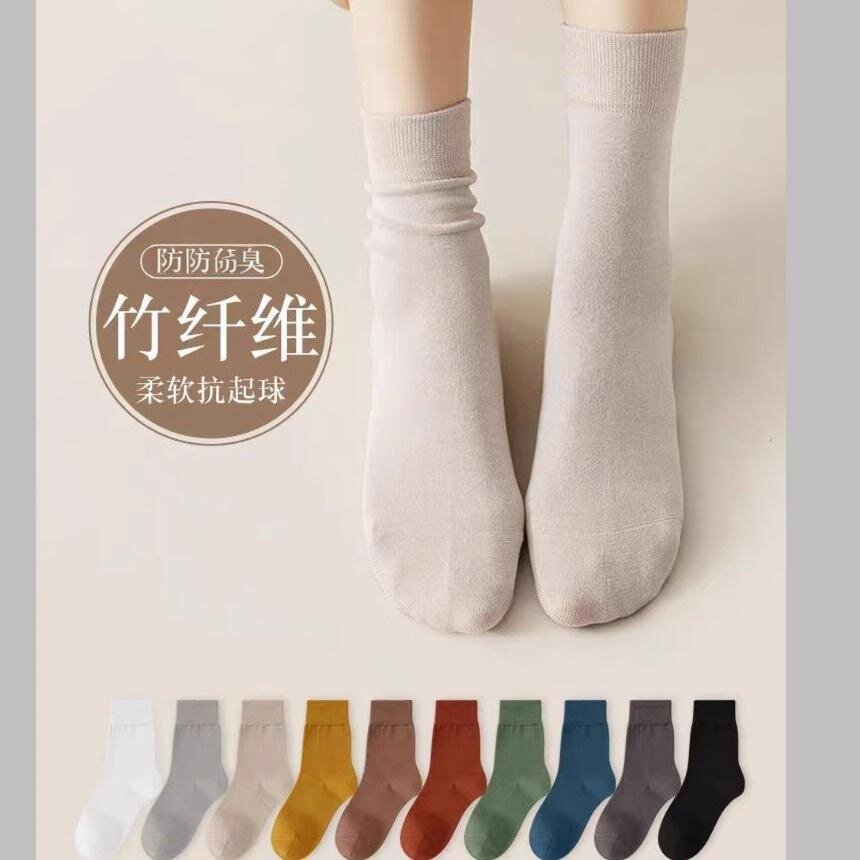 一哥袜子女竹纤维防臭春秋中筒袜松口产后秋冬长筒月子袜孕妇袜子,女士内衣/男士内衣/家居服,中筒袜,淘宝优惠券,粉丝福利购,淘宝优惠卷