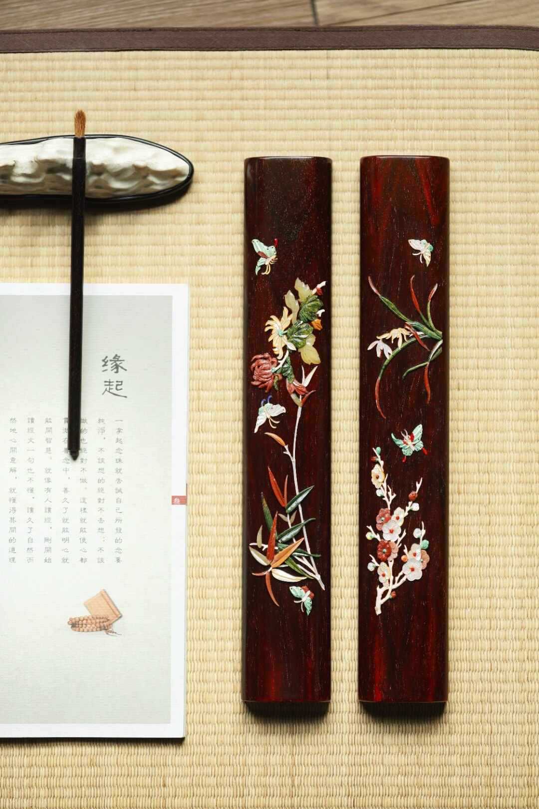 紫檀百宝嵌【四君子】镇尺百宝镶嵌优雅美观梅兰竹菊文房镇画