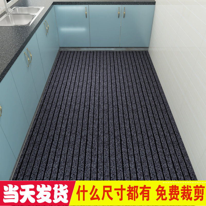 厨房防滑防油家用防水吸水凉垫子门口地垫门垫进门地毯脚垫可裁剪
