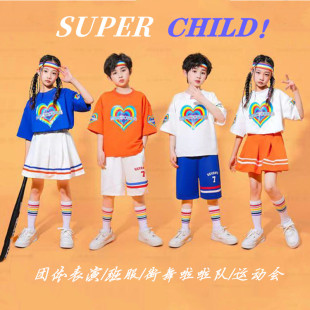 六一啦啦队演出服小学生运动会开幕式入场班服儿童啦啦操表演服装