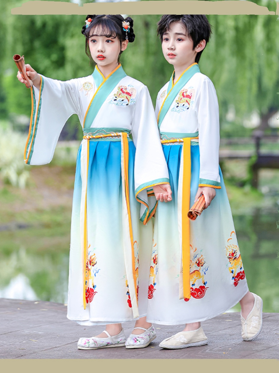 汉服男童国学服女童古装襦裙小学生唐装儿童书童三字经演出服春秋
