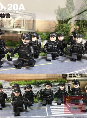警察黑色公仔兵人武器拼装积木
