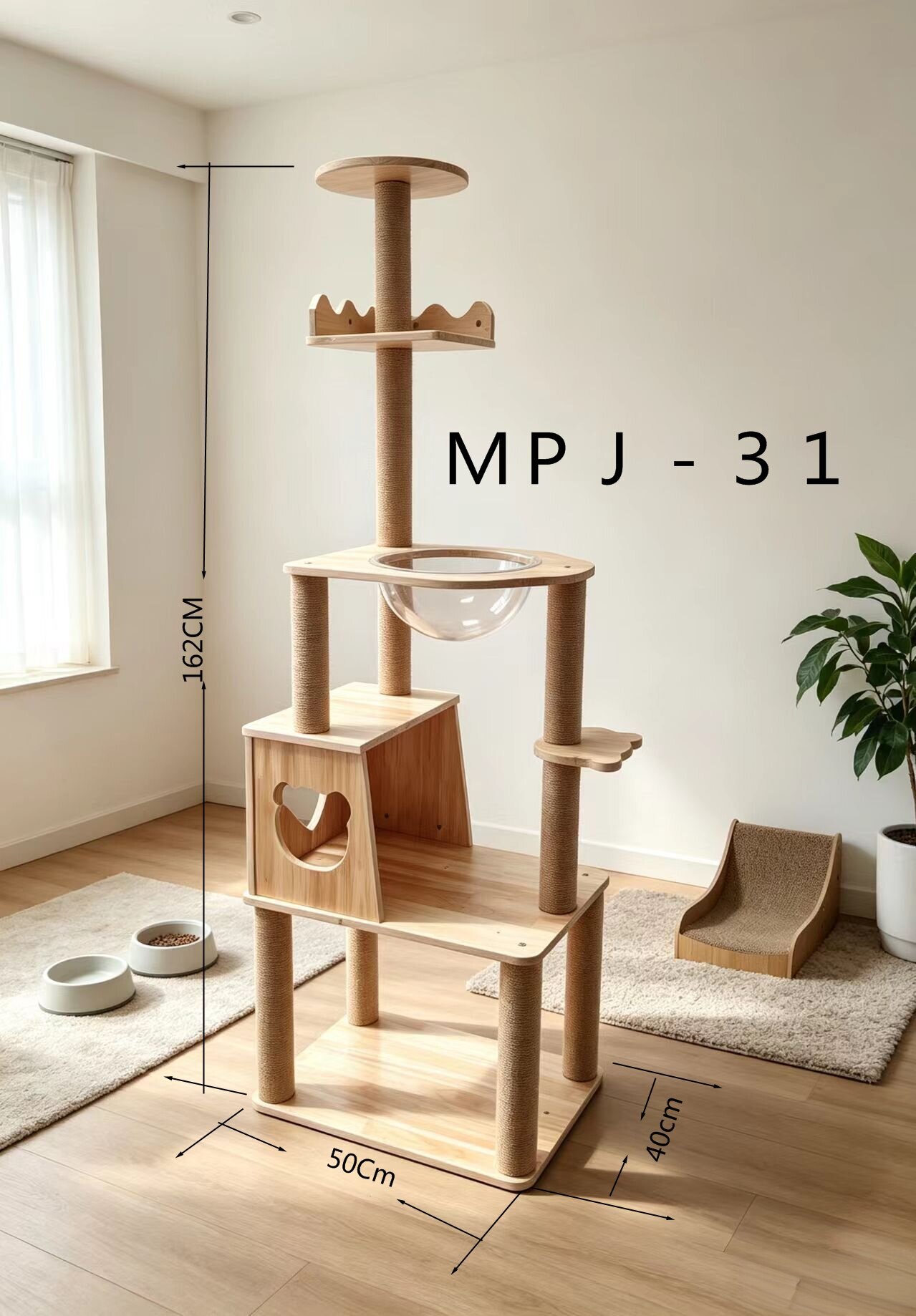 猫爬架猫窝一体猫爬架,大空间太空舱,17原木制作,质坚实耐用