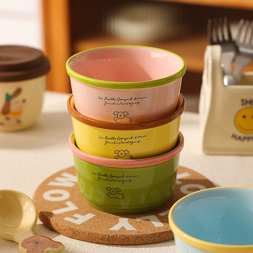 釉下彩陶瓷碗多巴胺彩色碗