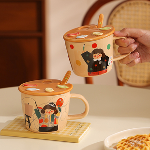 甜欧尼下午茶咖啡杯家用高颜值带盖勺 陶瓷杯喝水杯子创意马克杯