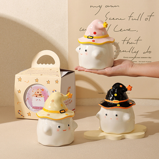 可爱幽灵马克杯陶瓷杯子女生日礼物稀奇艺术杯子设计感水杯带盖子