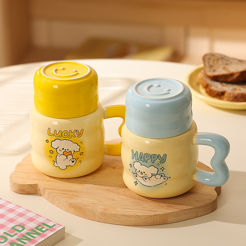卡通漂亮马克杯陶瓷线条小狗杯子