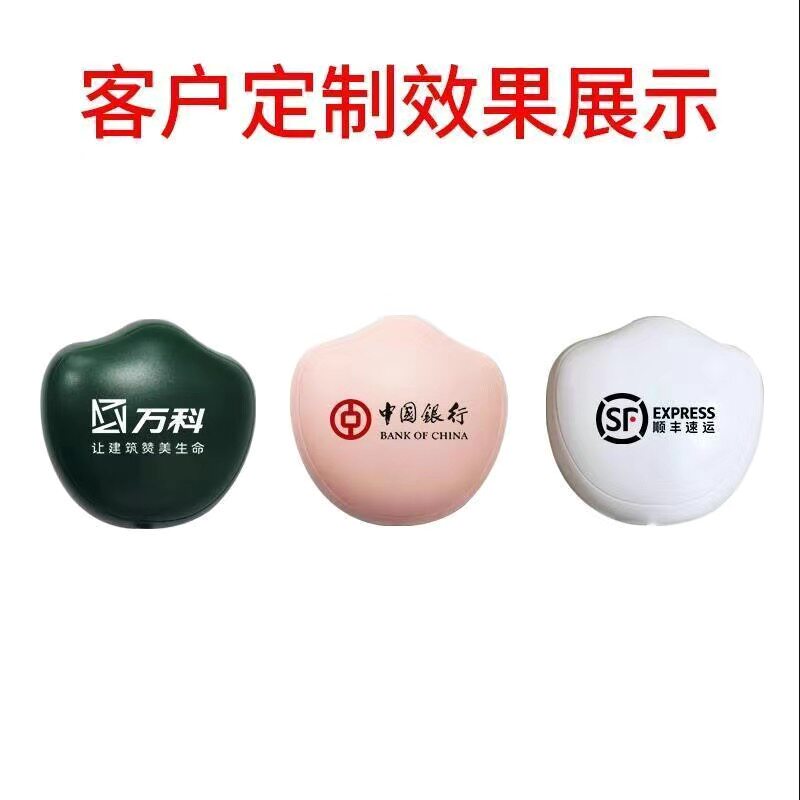 Practical small gifts, opening event giveaways, hand warmers, customized logos, student prizes, customer souvenirs, New Year gifts thumbnail 4