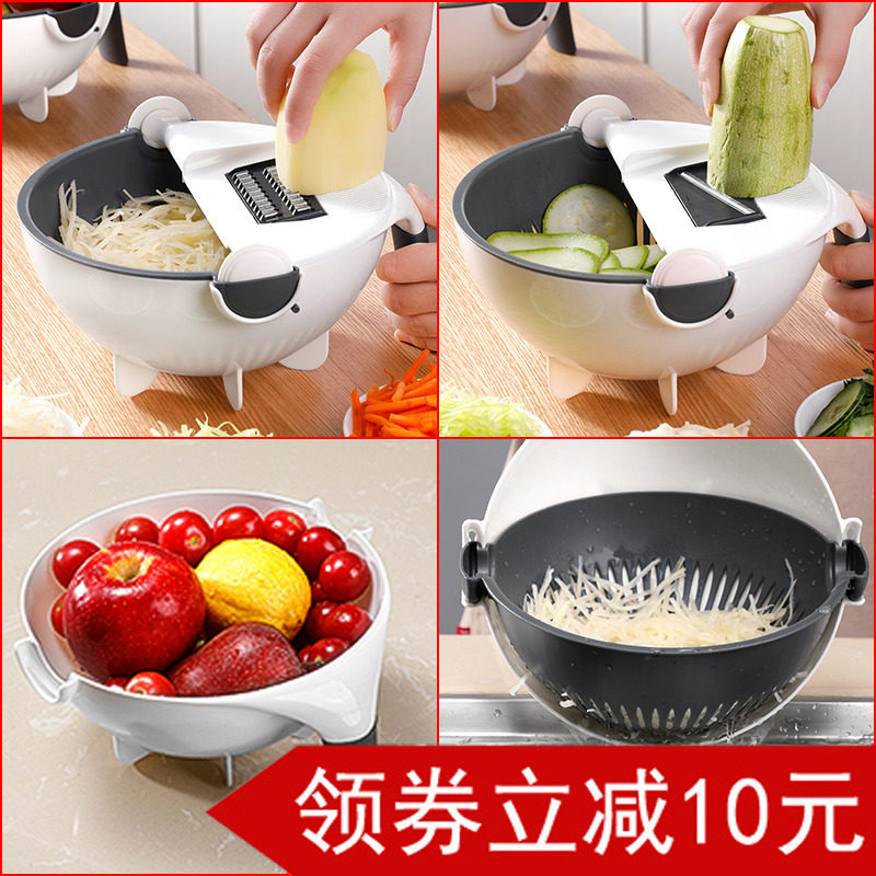 多功能网红切菜神器厨房用品用具