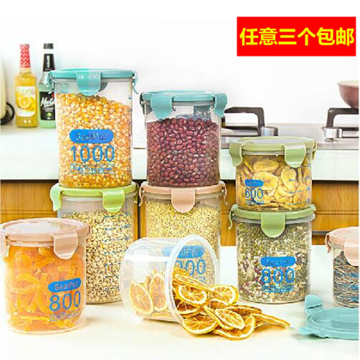 家居用品创意厨房收纳盒百货厨具生活用品小工具神器厨房用品用具|msdalam kategori dapur/memasak Appliances, Alat dapur/Penyimpanan dapur, botol penyimpanan/bekas penyimpanan dapur, botol perasa - dari Buy2taobao.com untuk memberikan perkhidmatan ejen Taobao profesional membeli