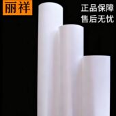 封面128克涂料纸 精细100克防水彩喷纸 喷墨图文店纸精装 地图纸