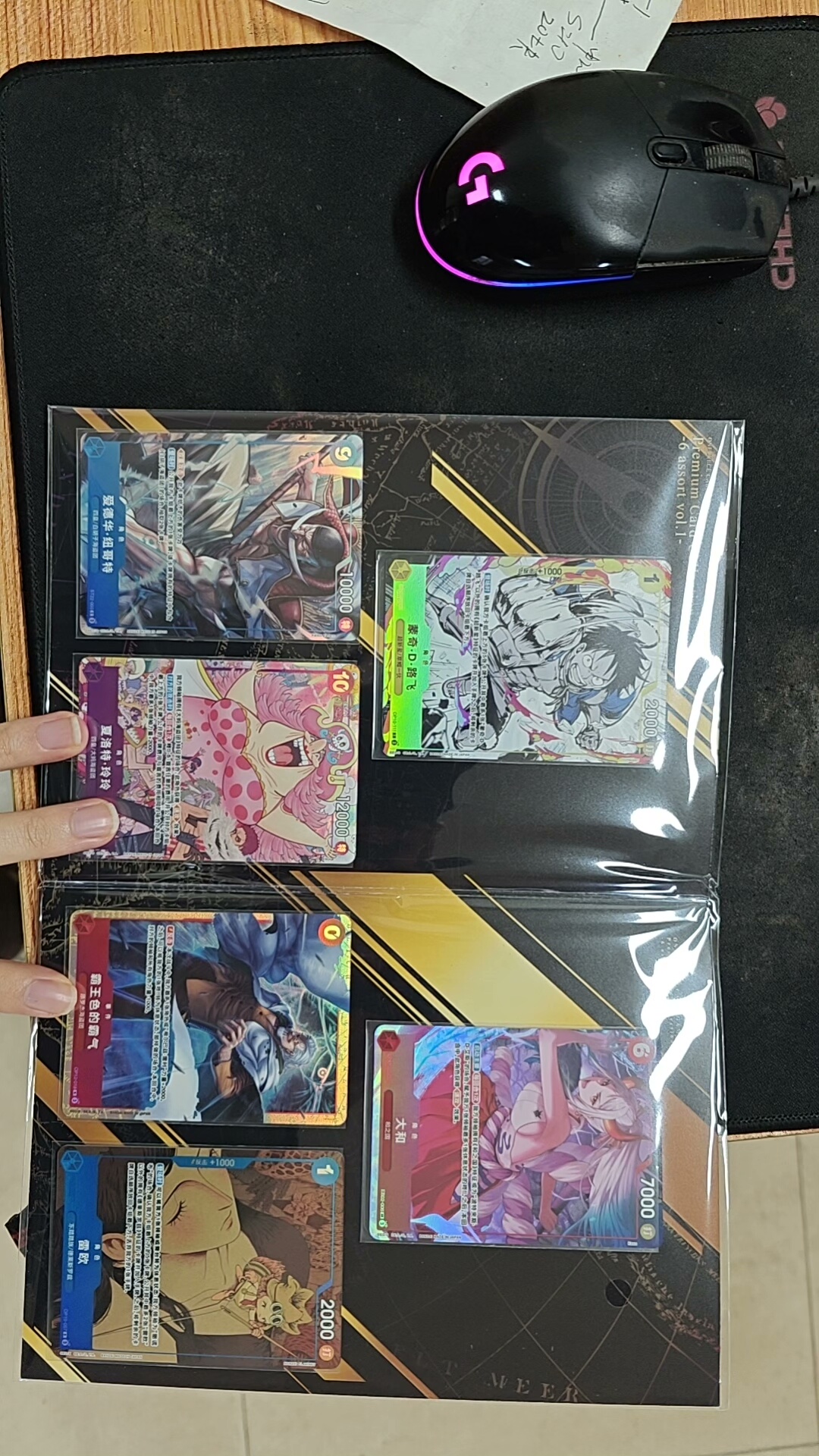 OPCG One Piece Card Game Bandai Card Festival Volume 6 Deluxe Venue-Exclusive First-Hand Goods - China Exclusive Anime Merch