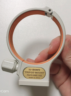 小白炮脚架环适用索尼FE70-200mmf4GSEL70200G镜头植绒全金属座环