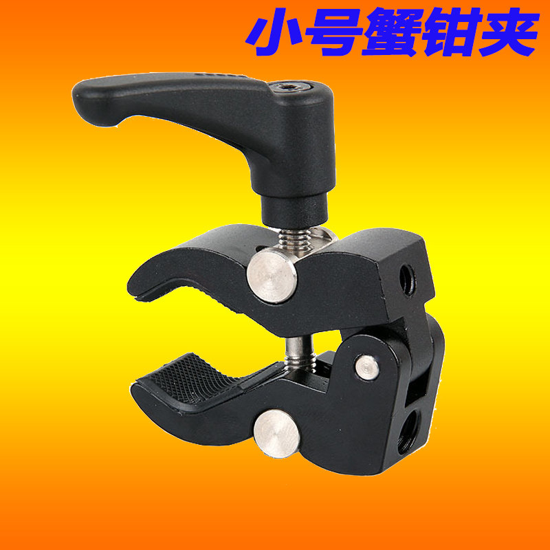 1/4小号蟹钳夹 7寸魔术手11寸怪手液晶屏监视器金属固定夹头 3/8图片