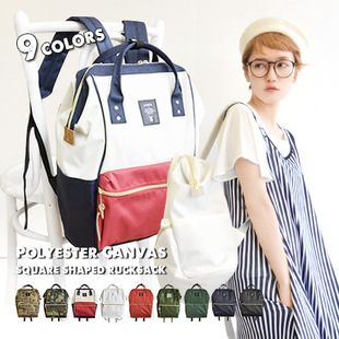 anello大号口金包旅游中学生书包背包日本乐天双肩包女离家出走