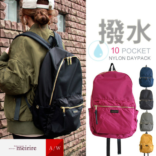 LegatoLargo乐天背包轻便双肩包